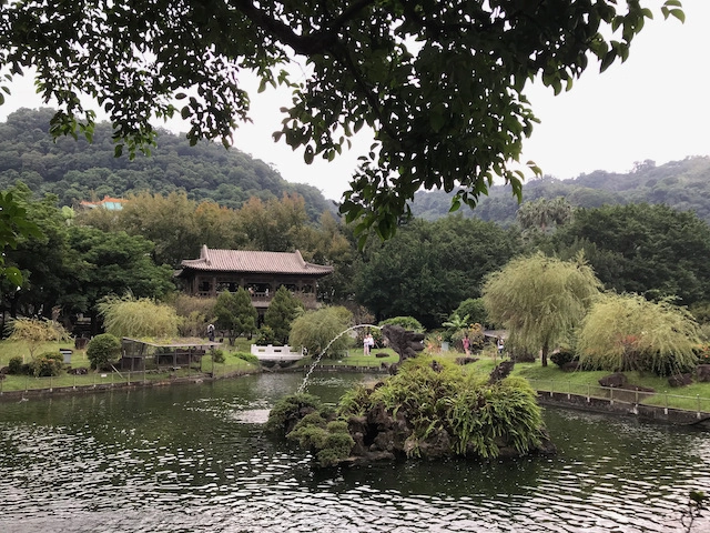 至善園