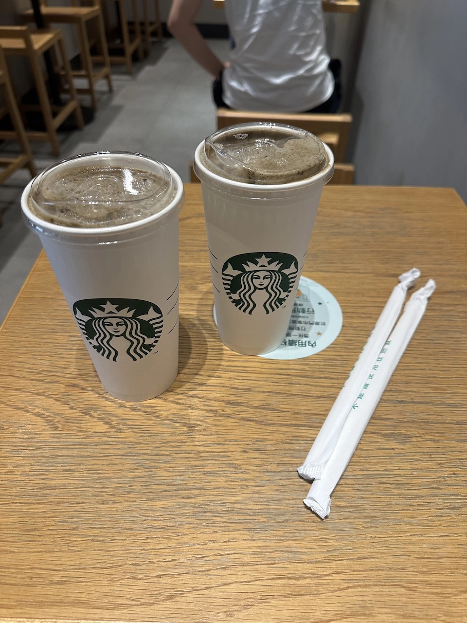 福吉茶那提