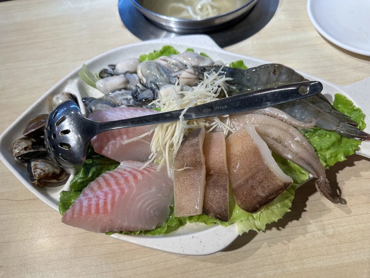 涮了吧