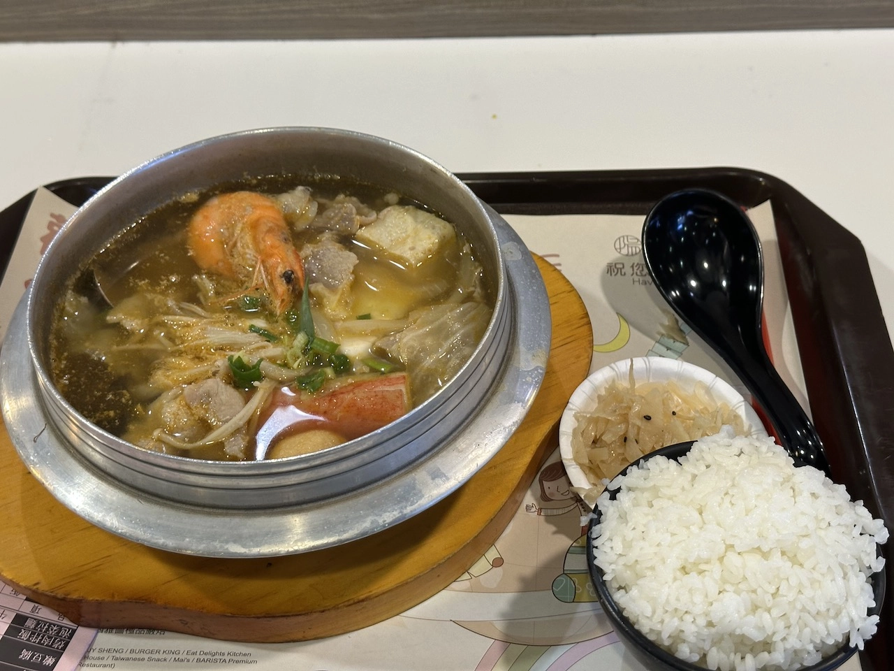 lunch