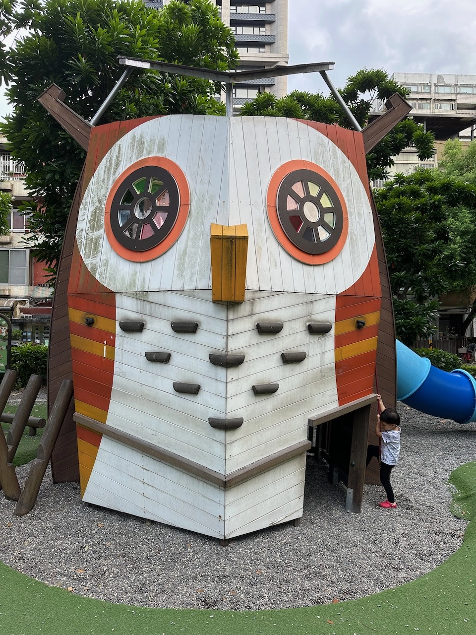 敦安公園