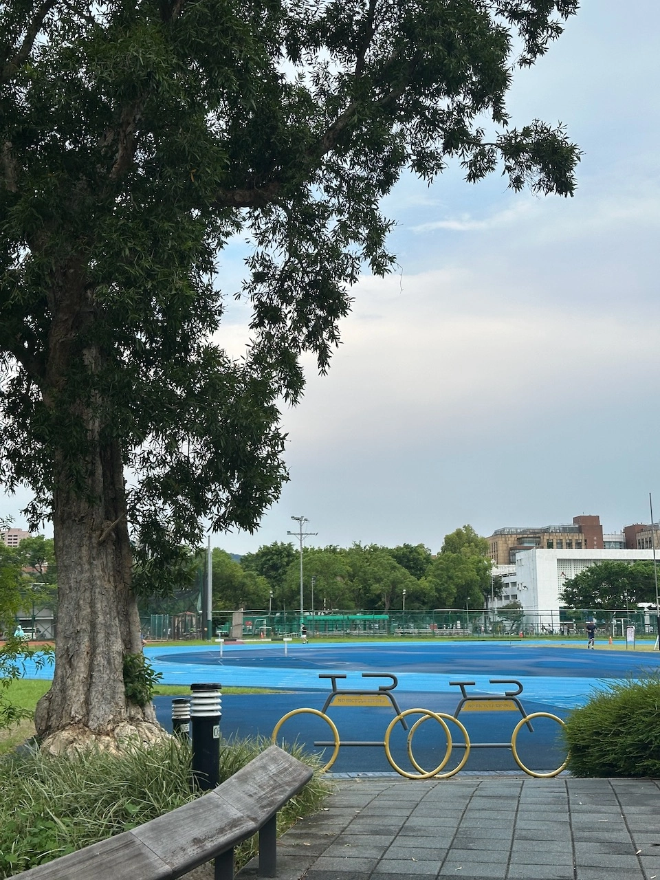 ntu