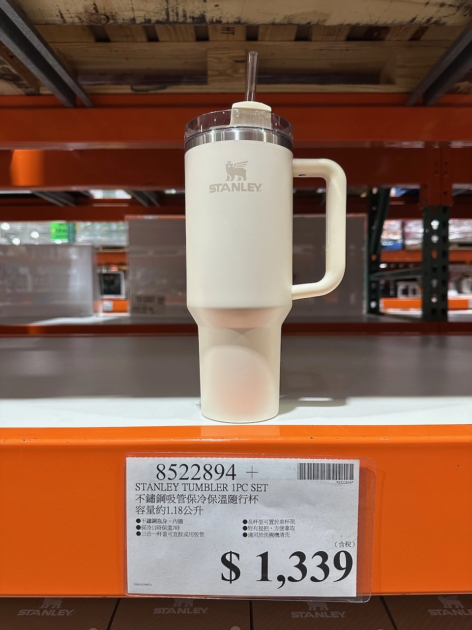 stanley tumbler