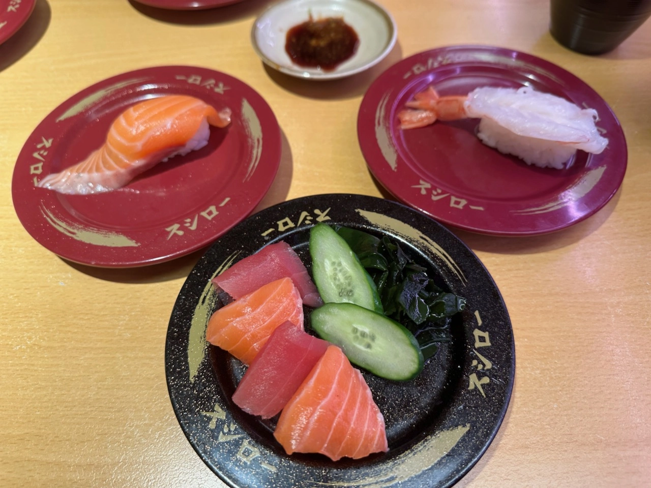 sushiro