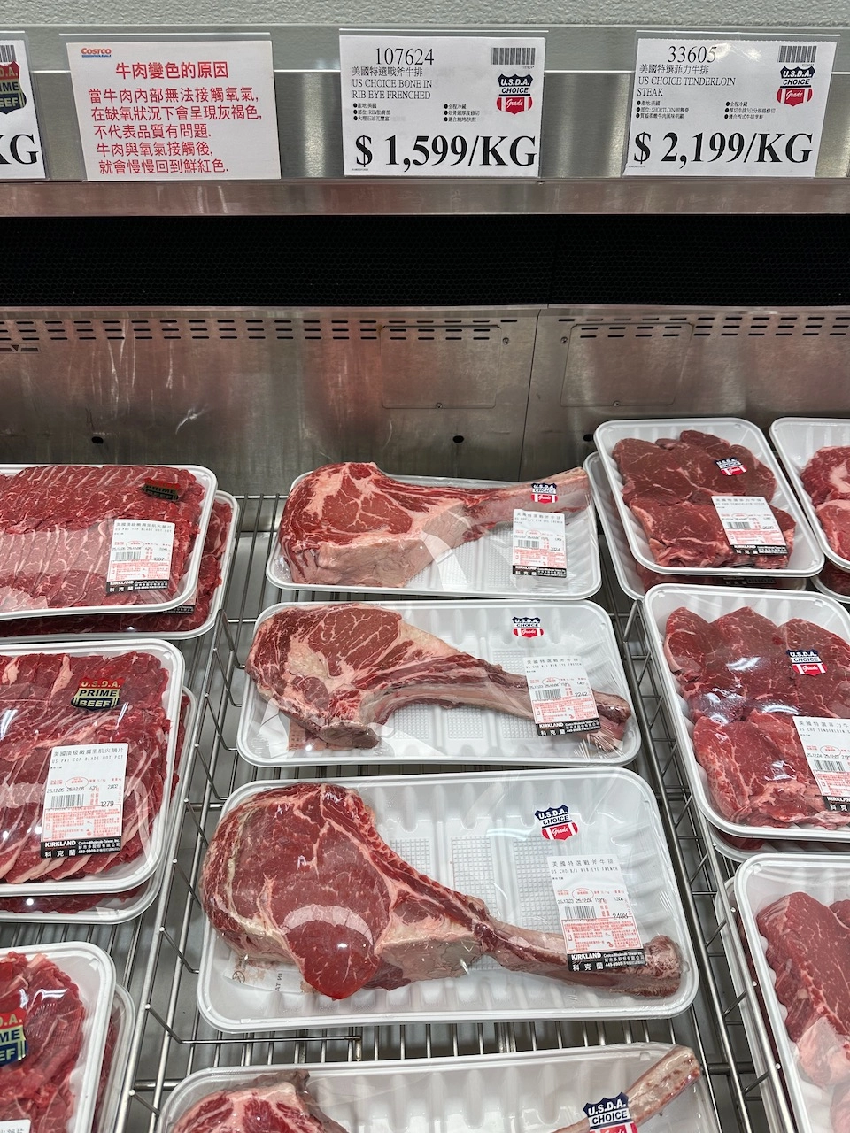tomahawk steak