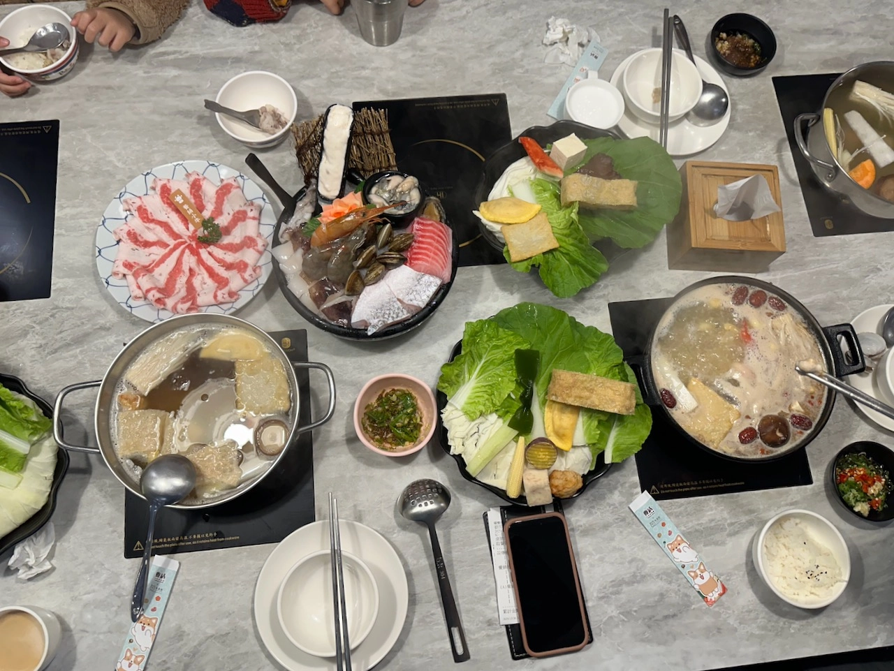 養鍋