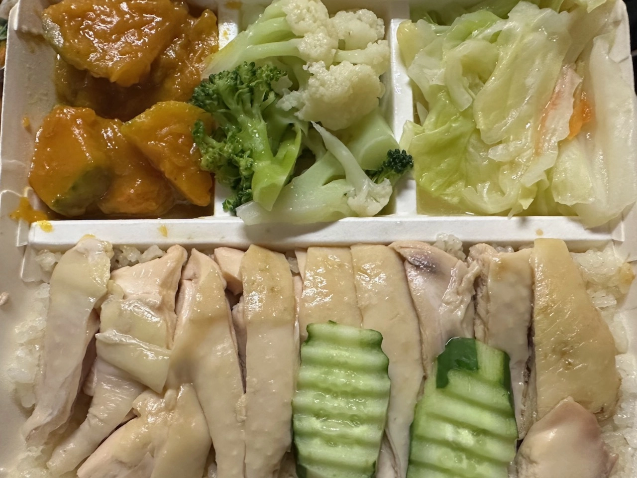海南雞飯