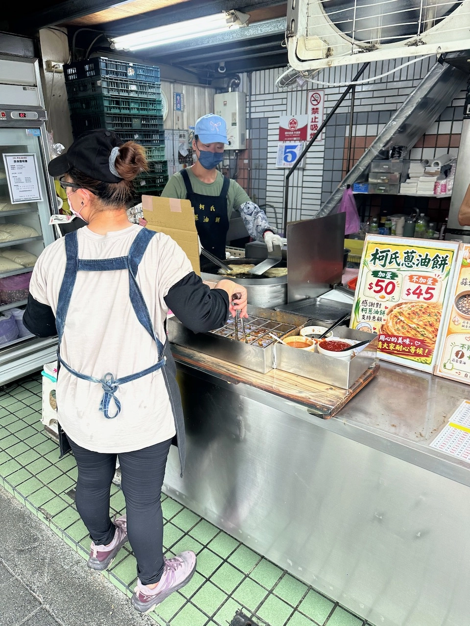 柯氏蔥油餅