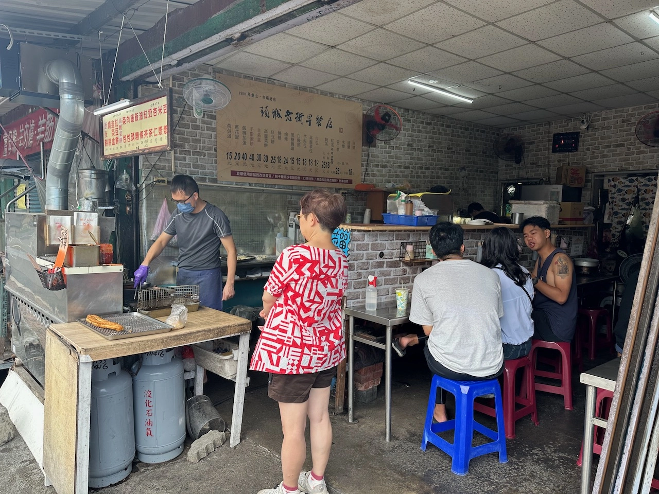 頭城老街早餐店