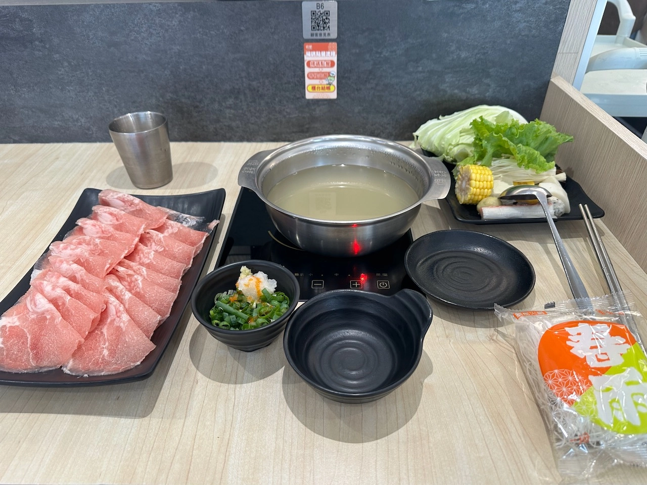 錢都日式涮涮鍋