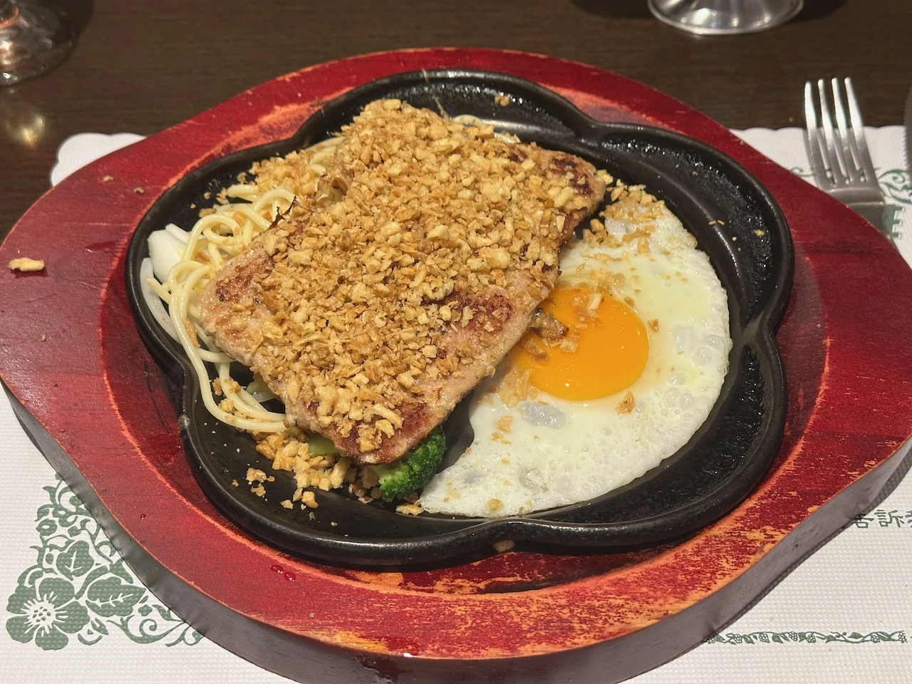 襄聚牛排