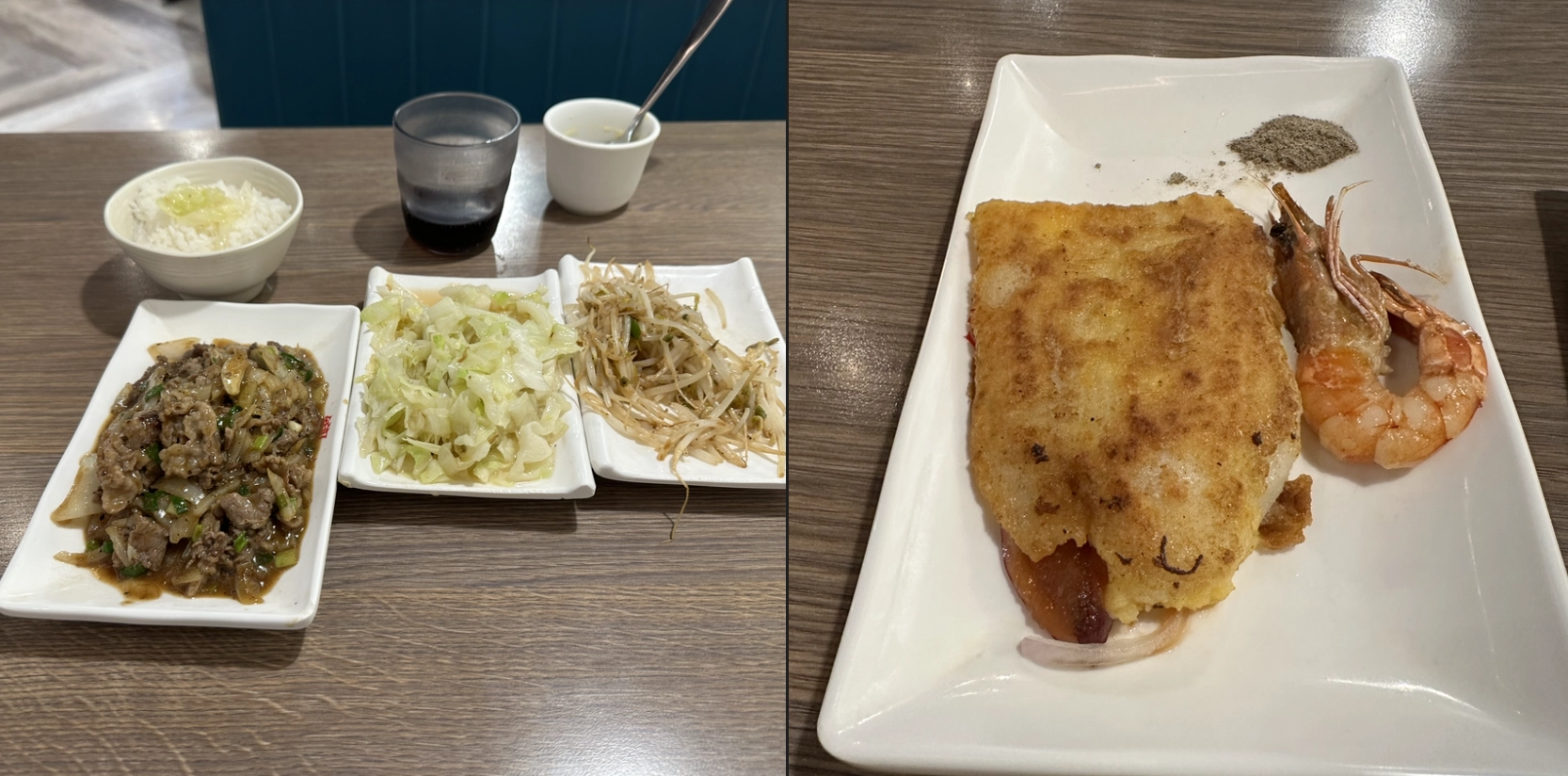 teppanyaki