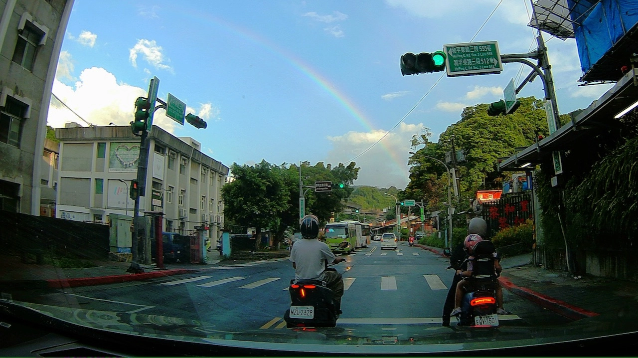 rainbow