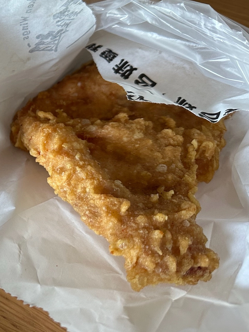 chicken cutlet