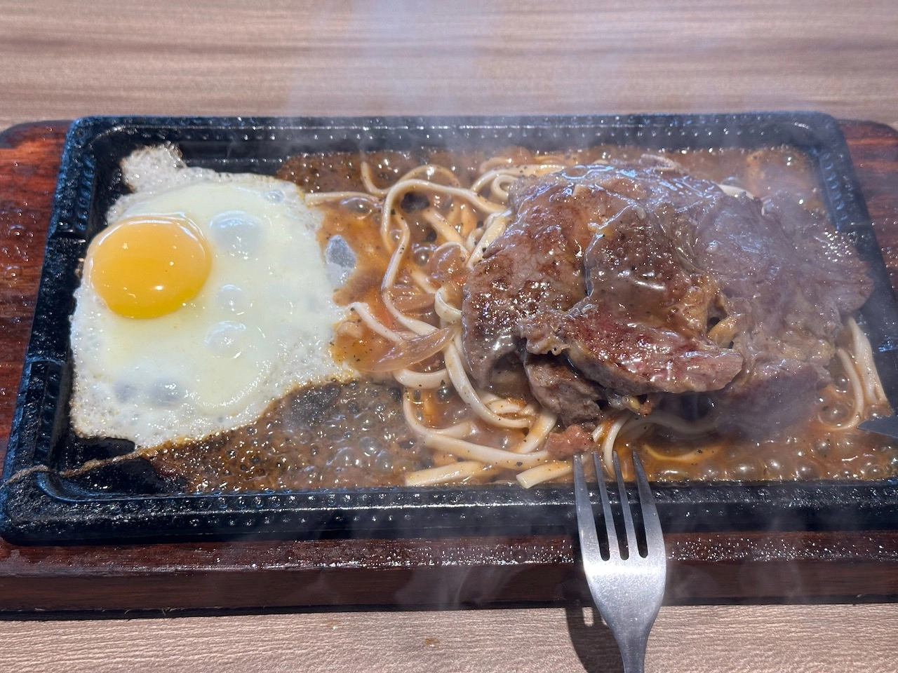 steak